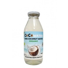 Νερό Καρύδας (King Coconut Water) bio 350ml Health Trade