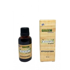 Ελιξήριο για κρυολόγημα 30ml Green
