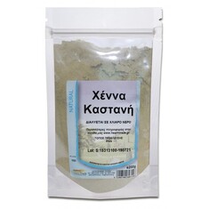 Χέννα καστανή 200γρ Health Trade