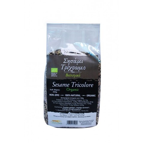 Σησάμι Τρίχρωμο 300g - Βιολογικό - Βιολογικό Health Trade