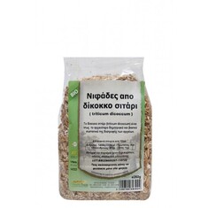 Νιφάδες Δίκοκκου Σταριού Βιολογικές 250gr HealthTrade