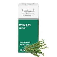 Αιθέριο Έλαιο Θυμάρι 10ml Health Trade