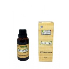Ελιξήριο για δυσκοιλιότητα 30ml Green