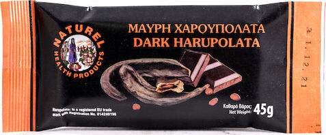 Naturel Χαρουπολατα Μινι Μαυρη Locust Bean 45gr
