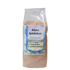 Αλάτι Ιμαλαΐων Επιτραπέζιο Ψιλό (Ροζ) 1000gr HealthTrade