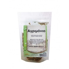 Αγριμόνιο bio 20γρ HealthTrade