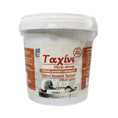 Ταχίνι Ολικής Άλεσης - 5Kg Health Trade