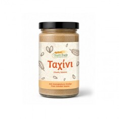 HealthTrade Ταχίνι Ολικής Άλεσης 720gr