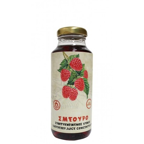 Συμπυκνωμένος Χυμός Σμέουρο (Raspberry) 250ml Health Trade