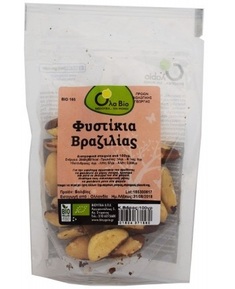 Φυστίκι Βραζιλίας bio 100γρ OλαBio