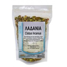 Λαδανιά (Cistus incanus) 50gr Health Trade