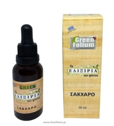 Ελιξίριο για το σάκχαρο - 30ml - GREEN