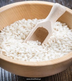 Ρύζι Καρολίνα χύμα bio BιοΥγεία