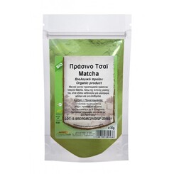 Πράσινο Τσάι Μάτσα Matcha bio 30γρ HealthTrade