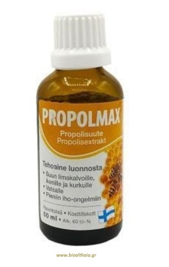 HealthTrade Propolmax Εκχύλισμα πρόπολης 60% σε Αλκοόλ 50ml