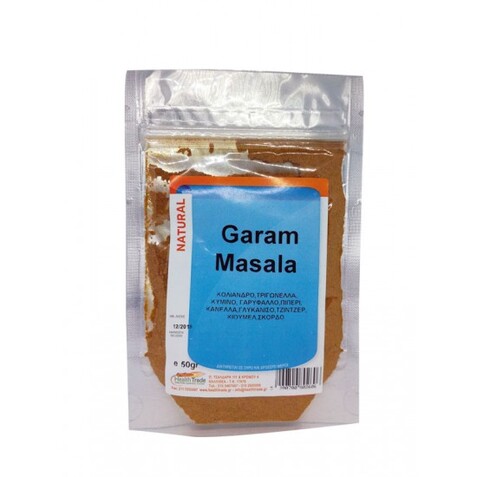 Garam Masala 50γρ Ινδική Κουζίνα (κεμπάπ, κοτόπουλο, αρνί)