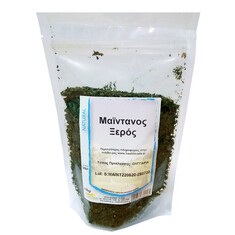 Μαϊντανός Ξερός 50 g Health Trade