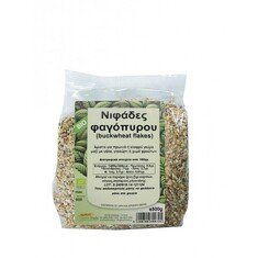 Νιφάδες Φαγόπυρου Βιολογικές 500gr HealthTrade