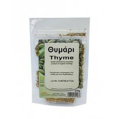 Θυμάρι bio 30γρ HealthTrade