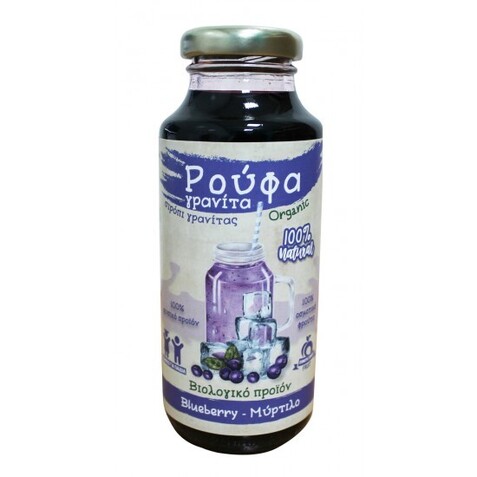 Σιρόπι Για Γρανίτα Blueberry 250ml - Βιολογικό Health Trade