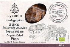 Σύκα Ευβοίας Βιολογικά  300gr Βιουγεία