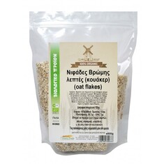 Νιφάδες Βρώμης (Κουάκερ) bio 500γρ HealthTrade