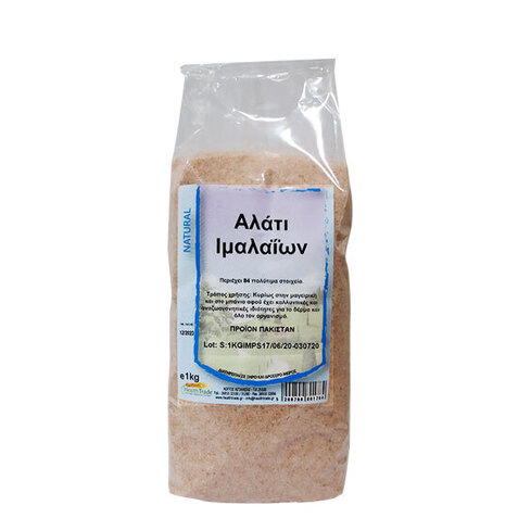 Αλάτι Ιμαλαΐων Επιτραπέζιο Ψιλό (Ροζ) 1000gr HealthTrade