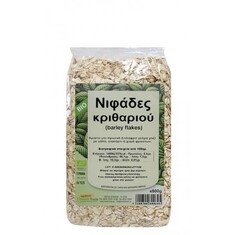 Νιφάδες Κριθαριού Βιολογικές  500gr HealthTrade