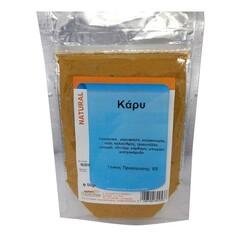 Κάρυ 50 g Health Trade