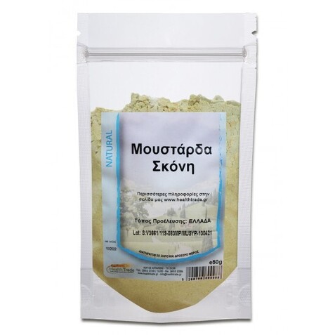 Μουστάρδα σκόνη 50γρ  Health Trade