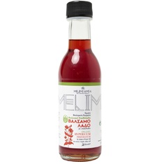 ΒΑΛΣΑΜΟΛΑΔΟ ΒΡΩΣΙΜΟ (ΣΠΑΘΟΛΑΔΟ) 200ML Μέλι Μπαμπά