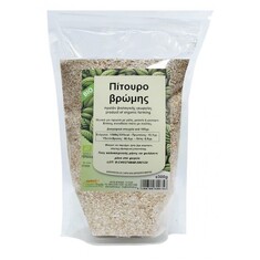 Πίτουρο Βρώμης bio 300γρ HealthTrade