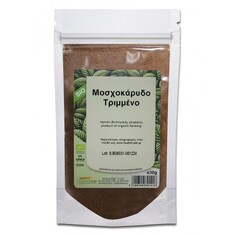 Μοσχοκάρυδο τριμμένο bio 30γρ HealthTrade