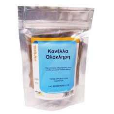 Κανέλλα Ολόκληρη 75 g Health Trade