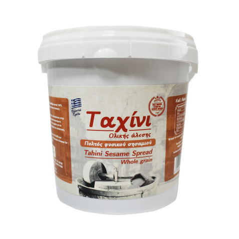 Ταχίνι Ολικής Άλεσης - 5Kg Health Trade