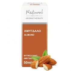 Αμυγδαλέλαιο 50ml Health Trade