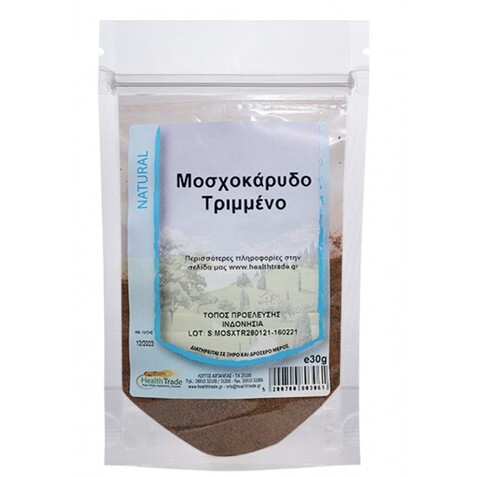 Μοσχοκάρυδο Τριμμένο 30 g Health Trade