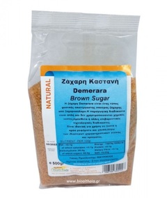 Ζάχαρη Καστανή Demerara 500γρ Healthtrade