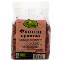 Φυστίκι Αράπικο 250gr bio
