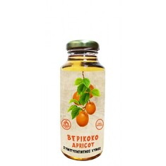 Συμπυκνωμένος Χυμός Βερίκοκο 250ml Health Trade