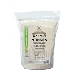 Αλεύρι Ντίνκελ bio 1kg HealthTrade