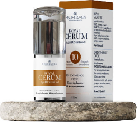 MeliMpampa Royal Ενυδατικό & Αντιγηραντικό Serum Ματιών με Πεπτίδια & Υαλουρονικό Οξύ για Μαύρους Κύκλους & Λάμψη 30ml