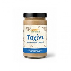 HealthTrade Ταχίνι Λευκό Βάζο BIO 720gr