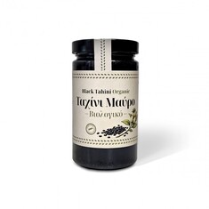 Ταχίνι Μαύρο Βάζο BIO 720gr Health Trade