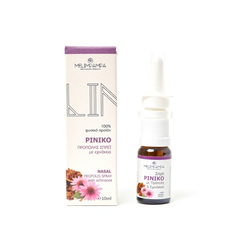 ΠΡΟΠΟΛΗ ΡΙΝΙΚΟ ΣΠΡΕΪ 10ML Μέλι Μπαμπά