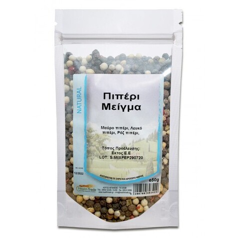 Πιπέρι MIX 50 gr Health Trade