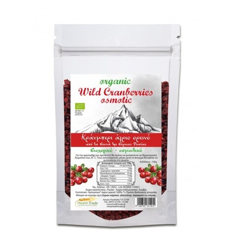 Cranberry Άγριο ορεινό, Οσμωτικό - Βιολογικό 100gr Health Trade