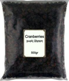 Cranberry με Φυσικό Χυμό Μήλου X/Z bio 500gr