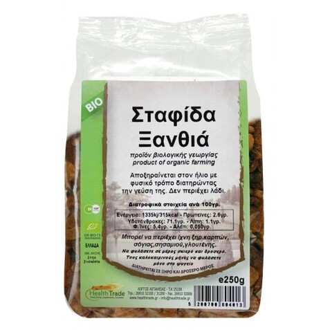 Σταφίδα Ξανθιά - Βιολογική 250gr Health Trade