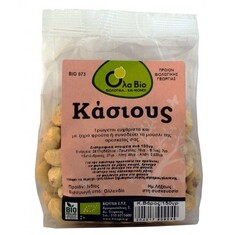 Όλα Bio Βιολογικά Κάσιους Ωμά Χωρίς Αλάτι 150gr